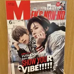 MEN'S NON-NO 2022年6月号 YUTA & SHOTARO