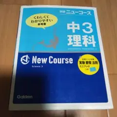 Item thumbnail for item 8cd6d189-b835-4547-b49f-5ec1150e4435
