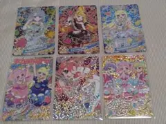 アイプリ おとめ ひまり みつき える じゅりあ 星4