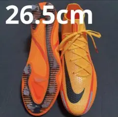 Item thumbnail for item f285c48e-3816-4e25-a108-0d841ce84dbb