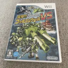 突撃!! ファミコンウォーズVS