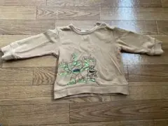 Item thumbnail for item c17bf84d-0f95-4665-9beb-0b267779c16e