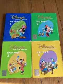 DWE ワールドイングリッシュ シングアロング DVD singalong 英語