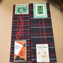 綿100% レトロ生地　２本セット