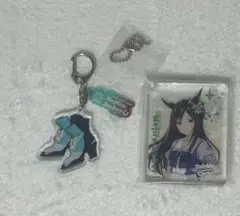 メジロドーベル グッズ セット