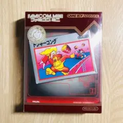 ゲームボーイアドバンス ドンキーコング