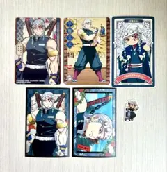 鬼滅の刃 宇髄天元 まとめ売り