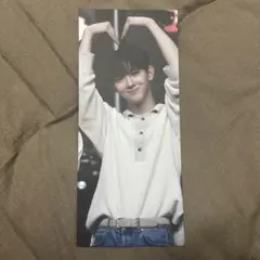 ボイプラ ユスンオン スローガン