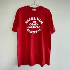 EXPO'90 Tシャツ 大阪万博 90S レトロTシャツ　シングルステッチ