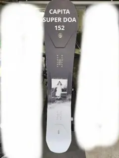CAPITA SUPER DOA 152 24モデル　未使用品 25-26 CAPITA SUPER D.O.A. スノーボード 日本正規品 早期予約