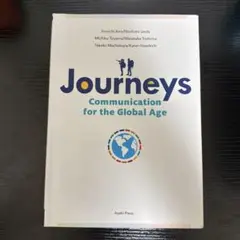 Journeys