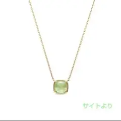 Item thumbnail for item 1c3ea413-aac8-449a-98bc-14159822e73d