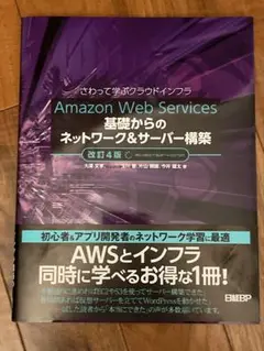 Item thumbnail for item 7a14f4f6-5b2c-4a35-a4ef-c1651d46b005