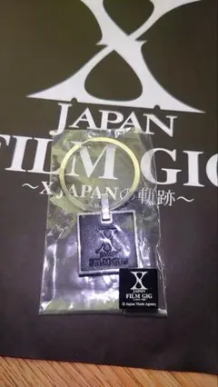 2025年最新】X JAPAN FILM GIG 軌跡の人気アイテム - メルカリ