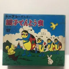 Item thumbnail for item aed4d229-901b-467f-8d1a-a2d8a4928f47