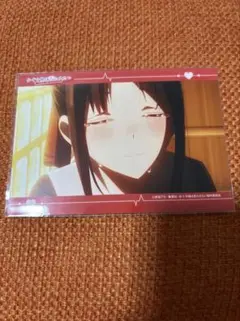 かぐや様は告らせたい　ローソンプリント　ブロマイド　四宮かぐや　20