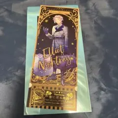 PandoraHearts エリオット　チケット風カード