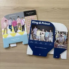 【新品未使用】キンプリ　King&Prince　CD&DVDケース