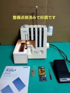 Item thumbnail for item e134c96c-bbb5-4bf7-b1db-7b7a79b7fb95