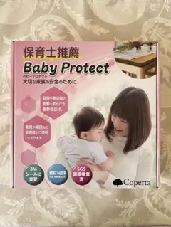 Coperta Baby Protect セーフティグッズ