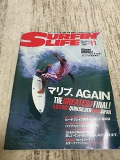 雑誌　サーフィン　SURFIN LIFE 2005.11 中古品