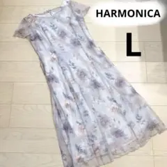 ⭐︎美品⭐︎HARMONICA ハーモニカ　花柄フレアスカート.結婚式.パーティー