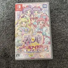 プリパラ オールアイドルパーフェクトステージ！