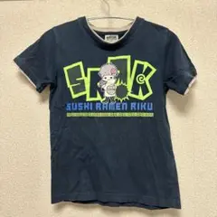 SUSHI RAMEN RIKU Tシャツ キッズ　ネイビー　140 ボーイズ