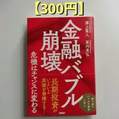Item thumbnail for item 6382d75d-00fa-45c7-8047-83c88cdf13d2