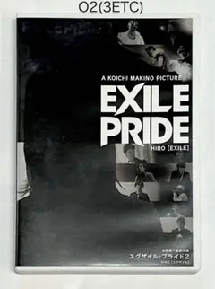 EXILE PRIDE HIRO [EXILE]