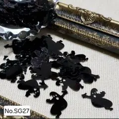Item thumbnail for item 634e303c-7c3d-4591-a4c9-2e44368dbf05
