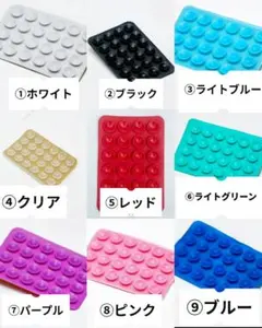 各色あります シリコン吸盤式 スマホスタンド