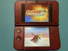 Item thumbnail for item 710832b1-661e-4cdb-b543-739d0bc917ee