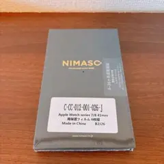 【新品未使用】NIMASO AppleWatch 7/8 41mm 保護フィルム