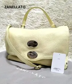 【美品】ZANELLATO ザネラート ポスティーナ S イエロー レザー