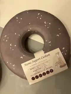 Item thumbnail for item d3e4a01b-de6d-465b-9e56-d2ea717359af