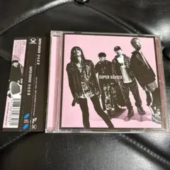 スーパービーバー　ひたむき　通常盤