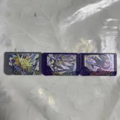 ポケモンフレンダ　スーパートレジャー