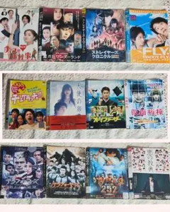 ②ドラマ邦画ＤＶＤ　１２枚まとめう売り