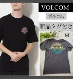 新品　タグ付き　VOLCOM ボルコム モダンフィット Tシャツ M　グレー