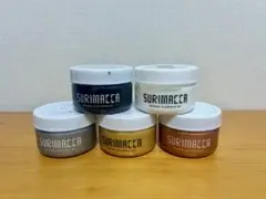 SURIMACCA シルクスクリーンインク　中古５色セット