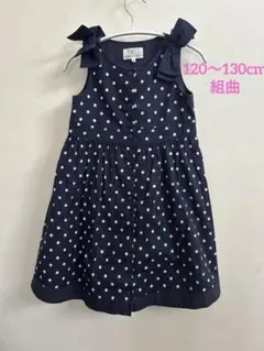 KUMIKYOKU ネイビー 水玉 ワンピース L