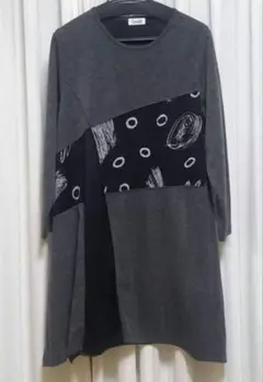 Item thumbnail for item bbfa2c06-23fd-4d52-82e8-710142758039