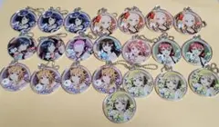 ラブライブ 虹ヶ咲学園 メタリックチャーム 22個 まとめ売り