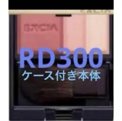 Item thumbnail for item f16789ed-f1c5-49d4-a391-0b4baab458b1