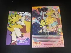 パンティ＆ストッキング with Garterbelt (角川コミックス・エース