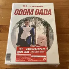 TOP from BIGBANG DOOM DADA ポストカードセット TOP from BIGBANG DOOM DADA ポストカードセット - メルカリ