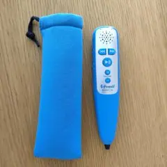 くもん　公文　イーペンシル