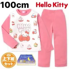 Item thumbnail for item 7390dd7d-8f46-462d-be84-0bf2efc59e63