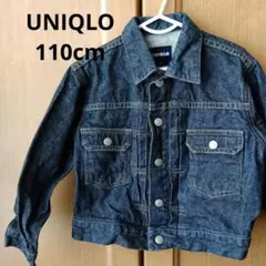 Item thumbnail for item ec04a408-e8bf-4e48-9e6b-28a00cc323fd